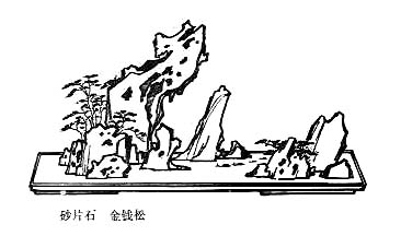 Chinese landscape on plate (33)