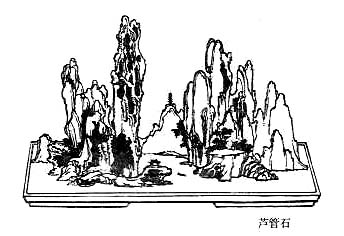 Chinese landscape on plate (35)