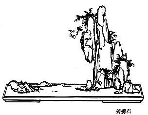 Chinese landscape on plate (81)