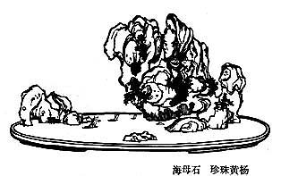 Chinese landscape on plate (87)
